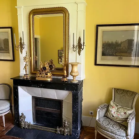 招待所 Chateau De Saint Aubin