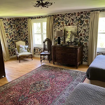 招待所 Chateau De Saint Aubin *